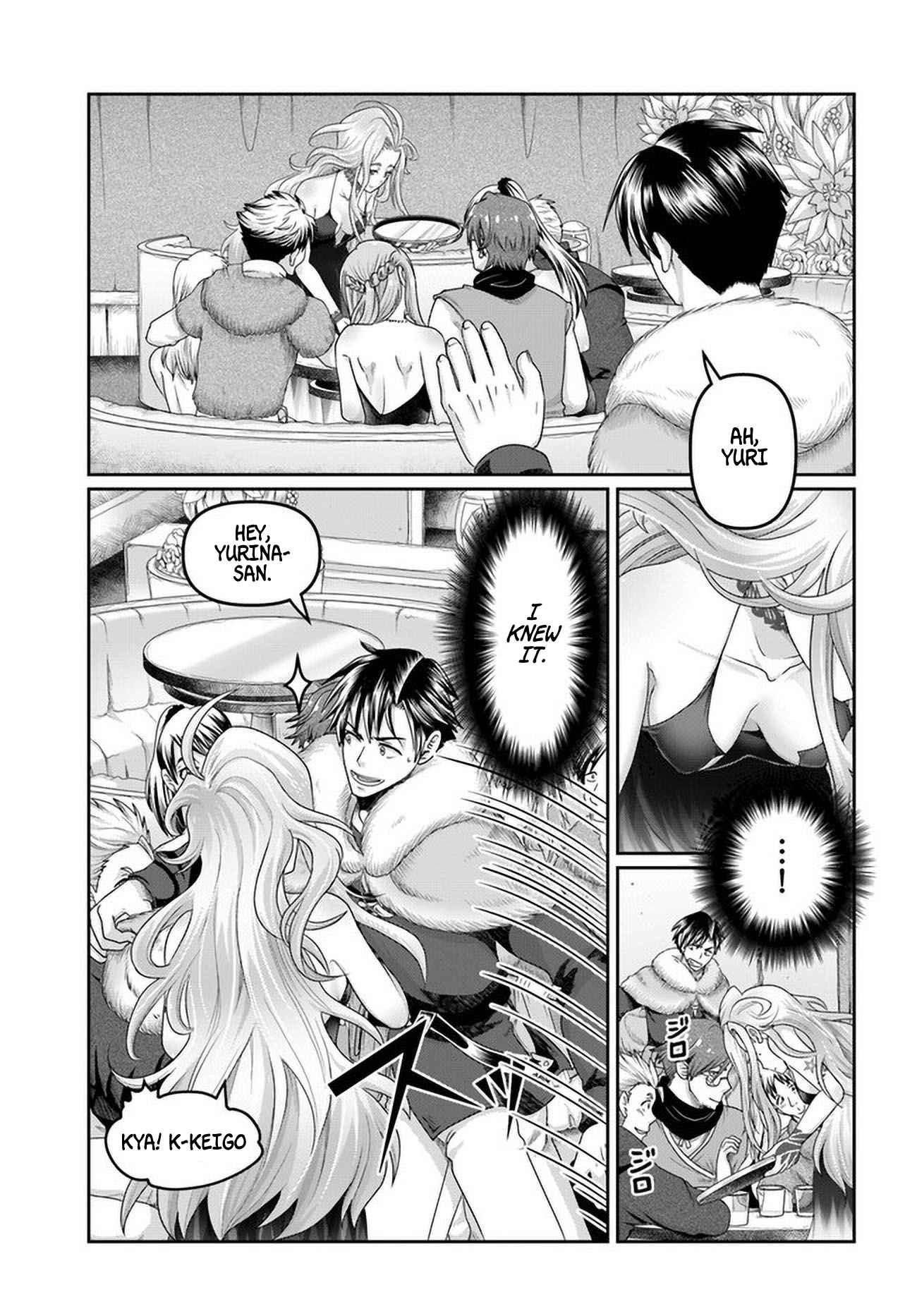 Shoushaman no Isekai Survival ~ Zettai Hito to wa Tsurumanee ~ Chapter 20 12